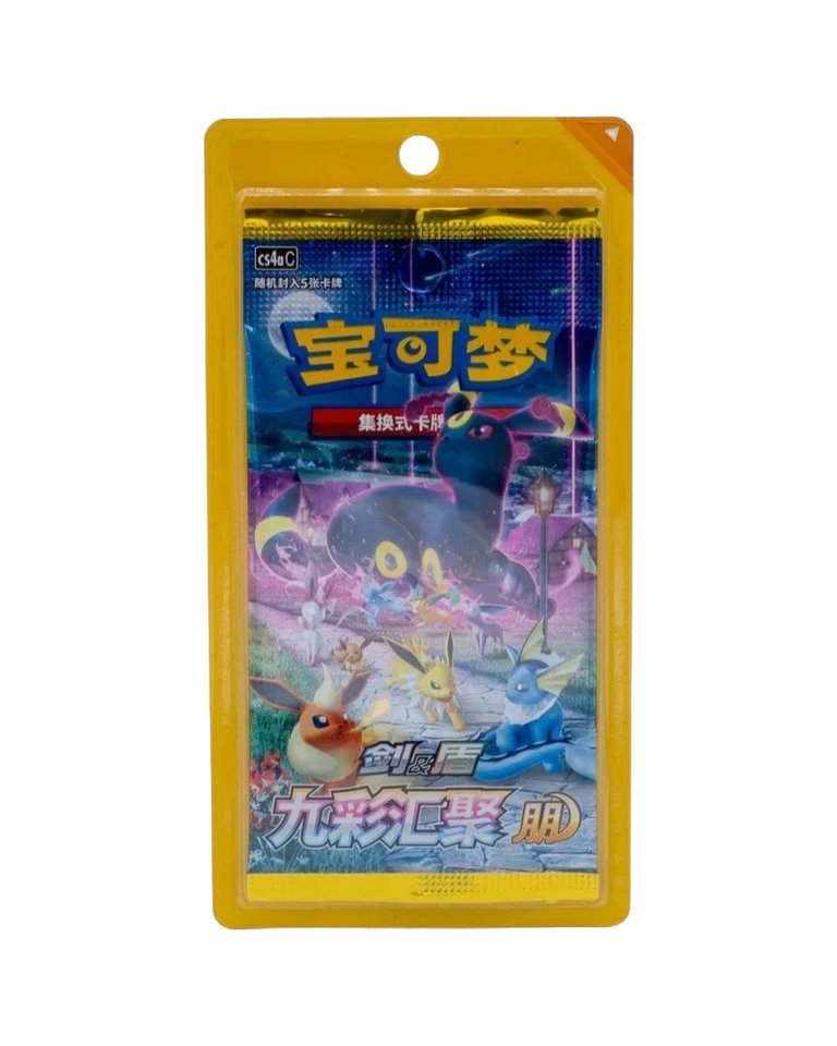 Pokémon Nine Colors Gathering: Friend CS4A (Simplified Chinese) — Slim Booster Box — Sealed & Authentic