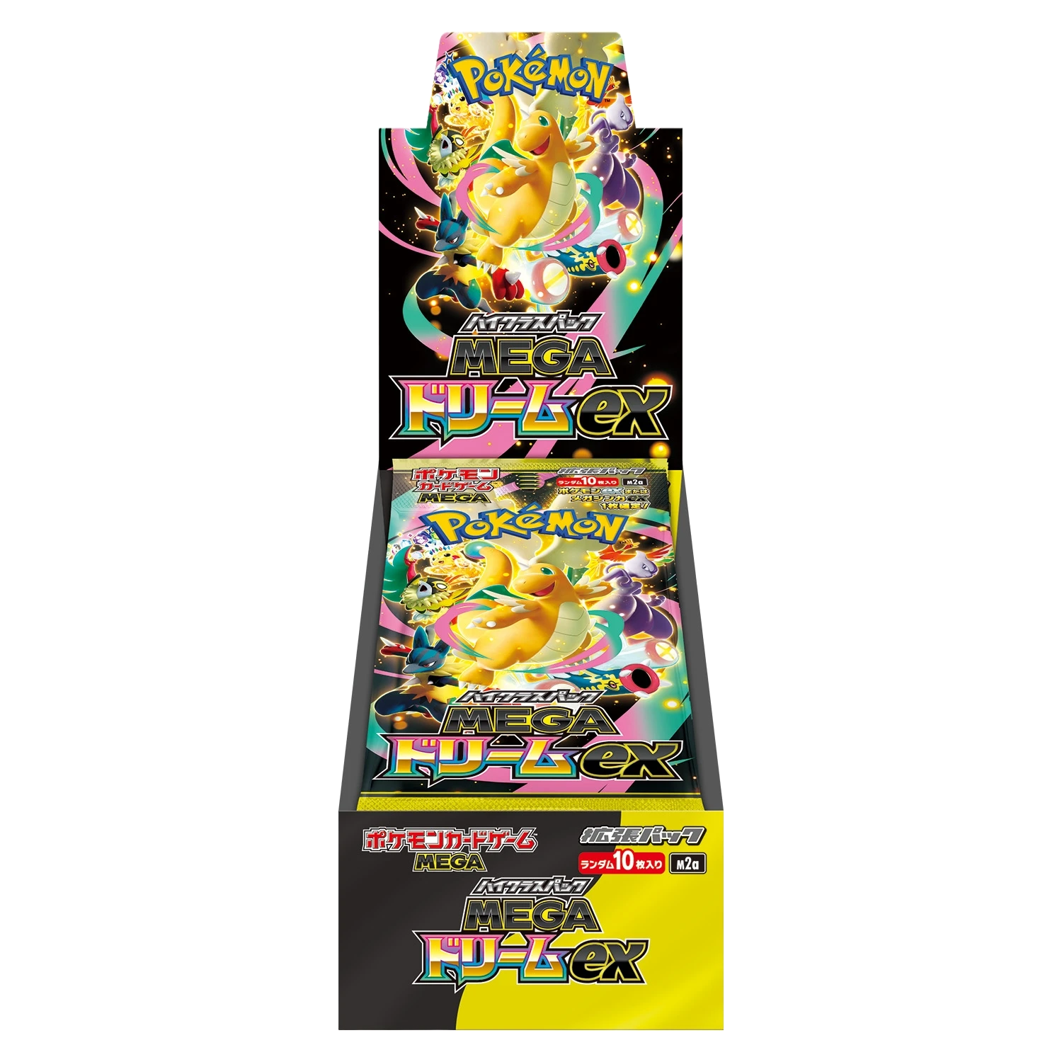 Mega Dream EX (Japanese) — Sealed & Authentic — High-Class Pack