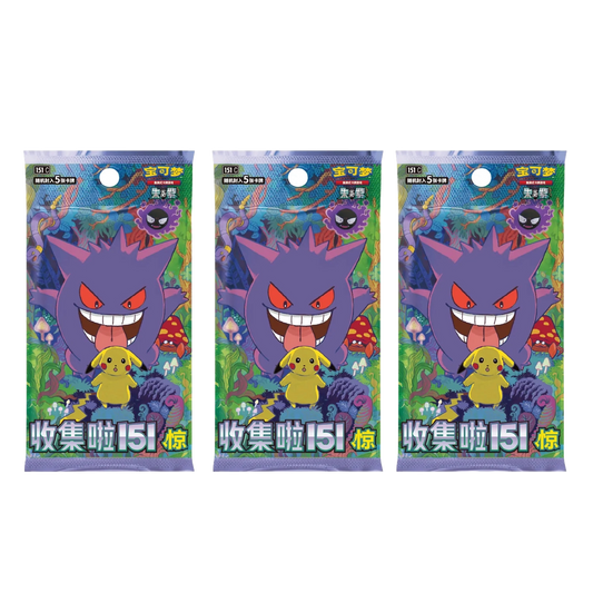 Pokémon 151 Vol. 3 (Simplified Chinese) — “Collect 151 • Surprise” Slim Booster Box — Sealed & Authentic