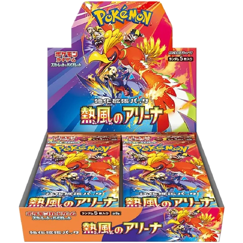 Heat Wave Arena Booster Box (Japanese) — Sealed & Authentic