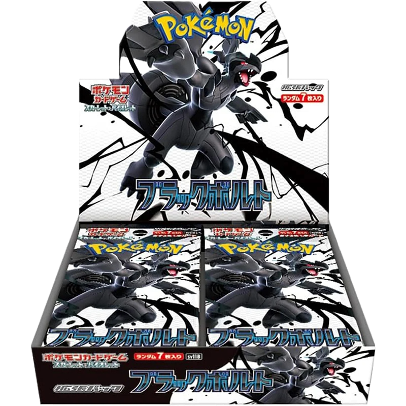 Black Bolt Booster Box (Japanese) — Sealed & Authentic