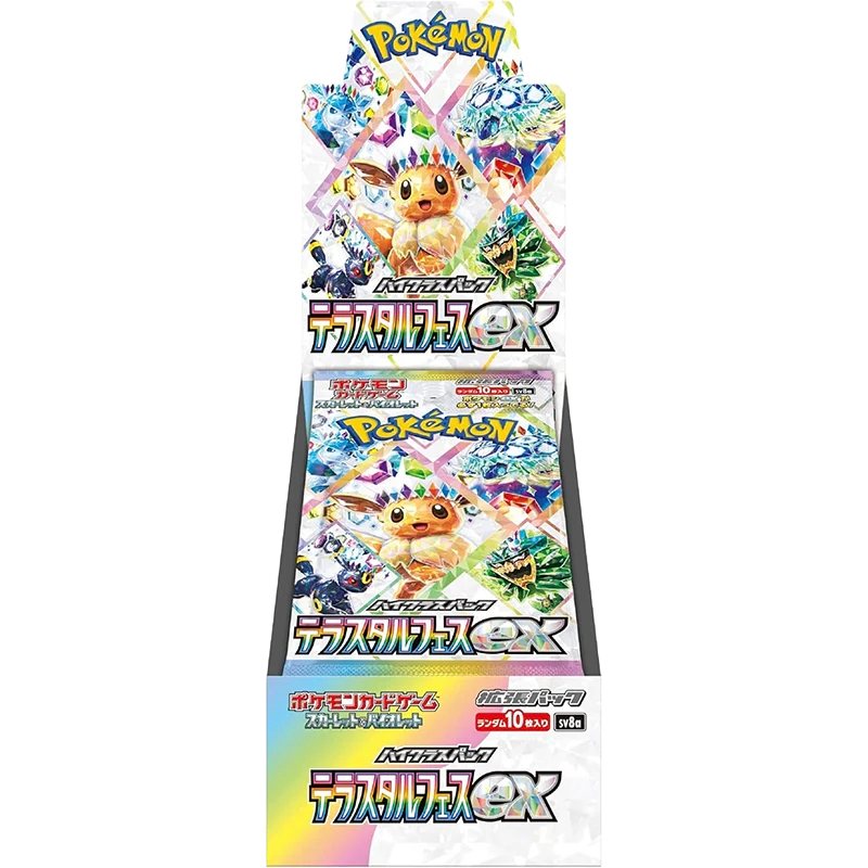 Terastal Festival Booster Box (Japanese) — Sealed & Authentic