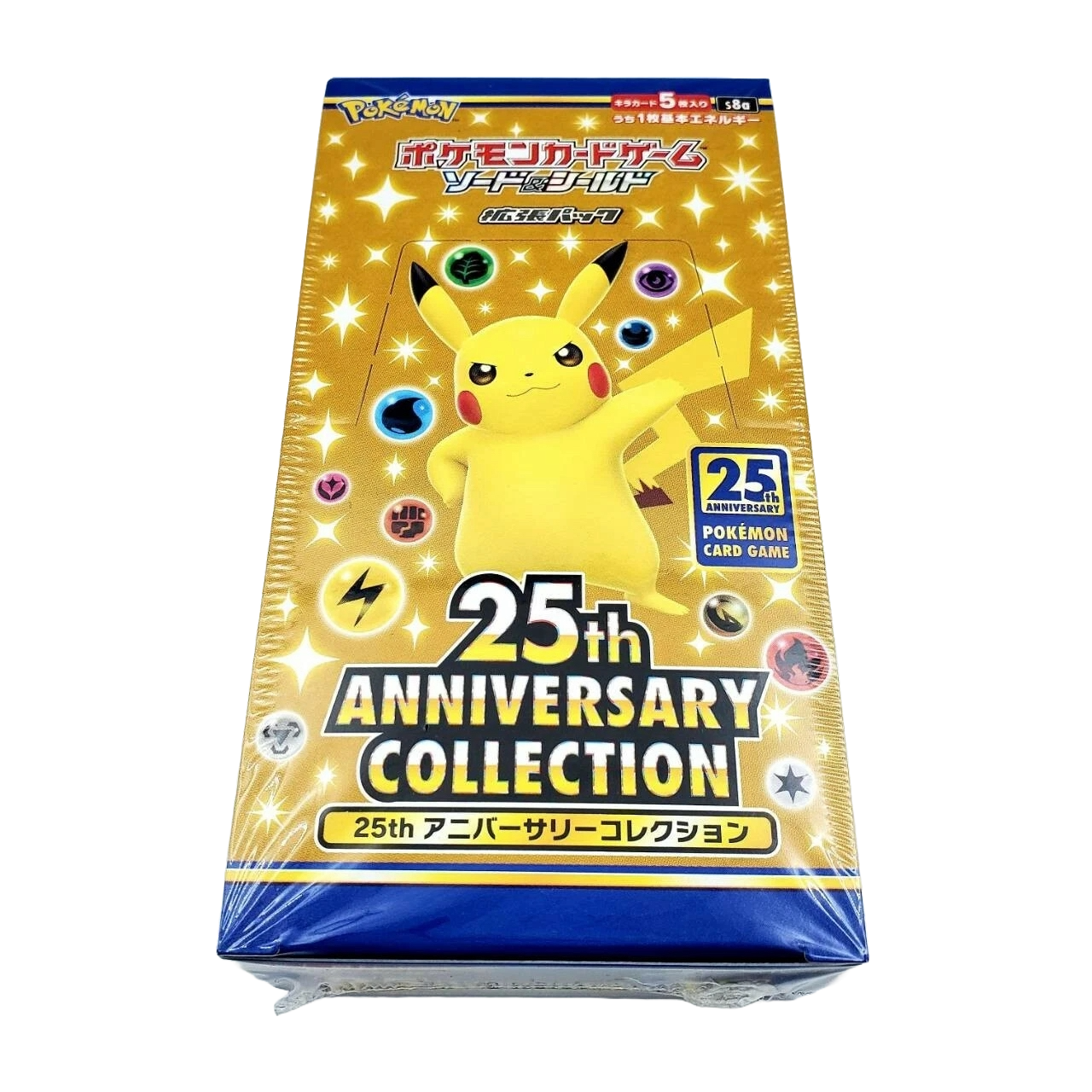 Pokémon 25th Anniversary Booster Box (Japanese) — Sealed & Authentic (S8a)