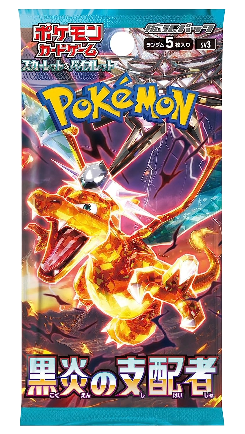 Ruler of the Black Flame Booster Box (Japanese) — Sealed & Authentic (SV3)