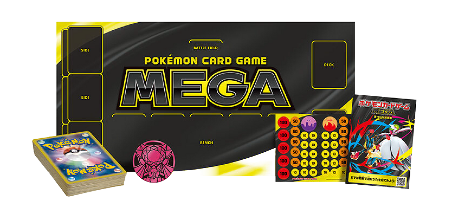 Mega Diancie EX Starter Deck (Japanese) — Sealed & Authentic