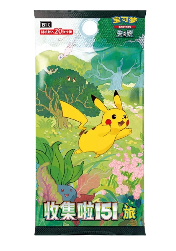 Pokémon 151 Vol. 1 (Simplified Chinese) — “Collect 151 • Journey” JUMBO Booster Box — Sealed & Authentic