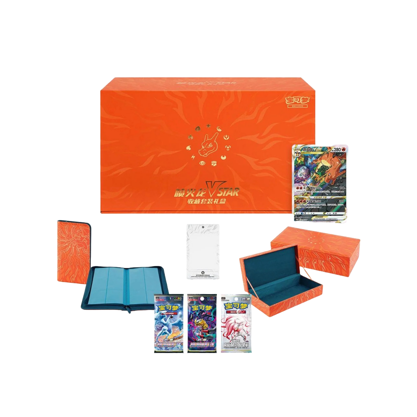Charizard VSTAR Battle Set Gift Box (Simplified Chinese) — Sealed & Authentic