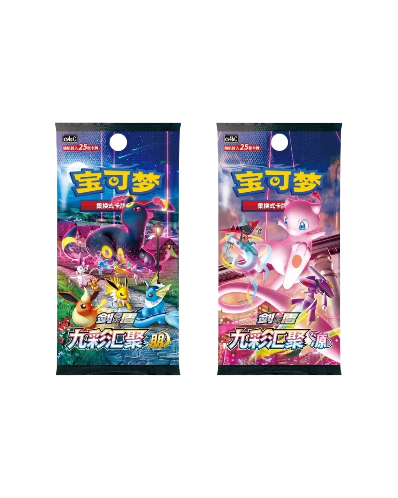 evee Card Display Gift Box (Simplified Chinese) — Sealed & Authentic