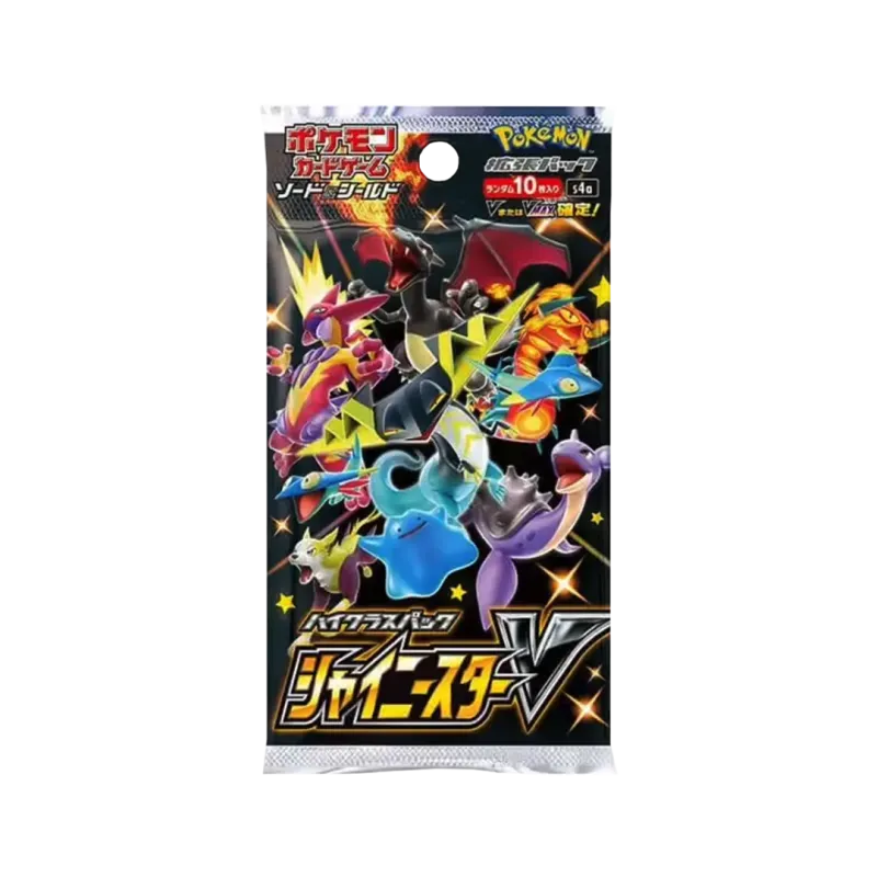 Shiny Star V Booster Box (Japanese) — Sealed & Authentic — High-Class Pack (S4a)