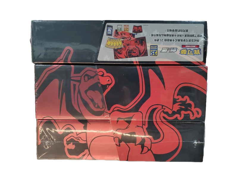 Pokémon 25th Anniversary Charizard Box (Tradional Chinese) — Sealed & –  Chasing Glory TCG