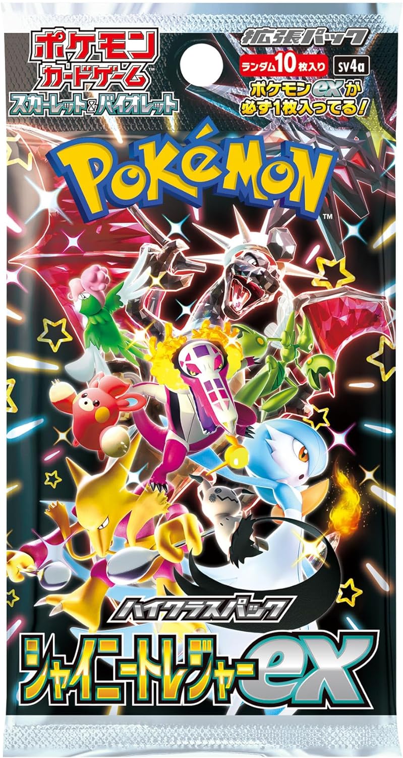 Shiny Treasure ex Booster Box (Japanese) — Sealed & Authentic — High-Class Pack (SV4a)