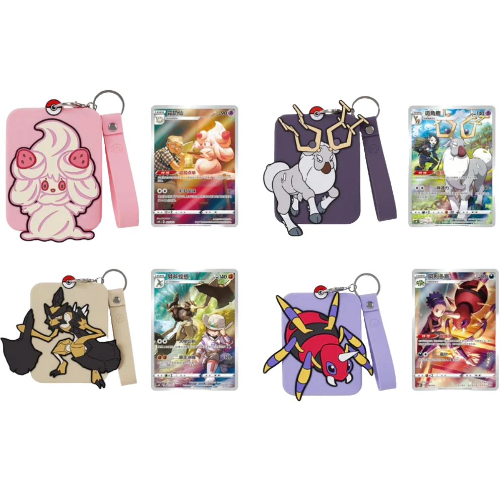 Charizard Card Display Frame Gift Box (Simplified Chinese) — Sealed & Authentic