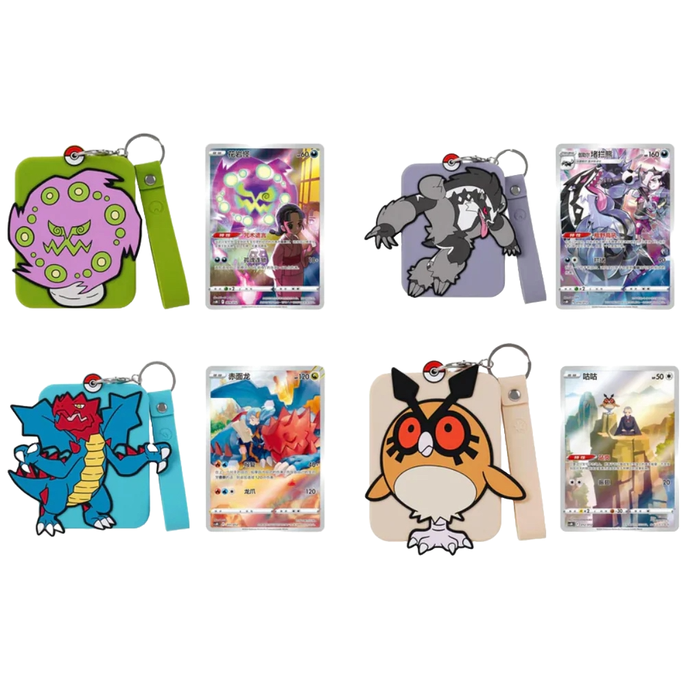 Charizard Card Display Frame Gift Box (Simplified Chinese) — Sealed & Authentic