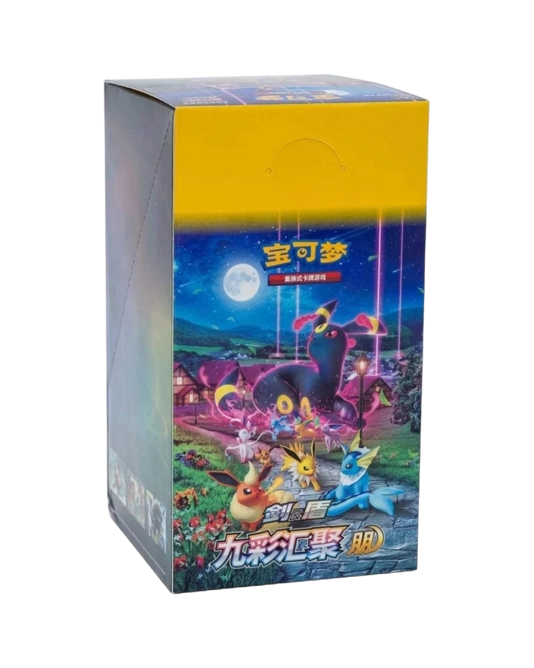 Pokémon Nine Colors Gathering: Friend CS4A (Simplified Chinese) — Slim Booster Box — Sealed & Authentic