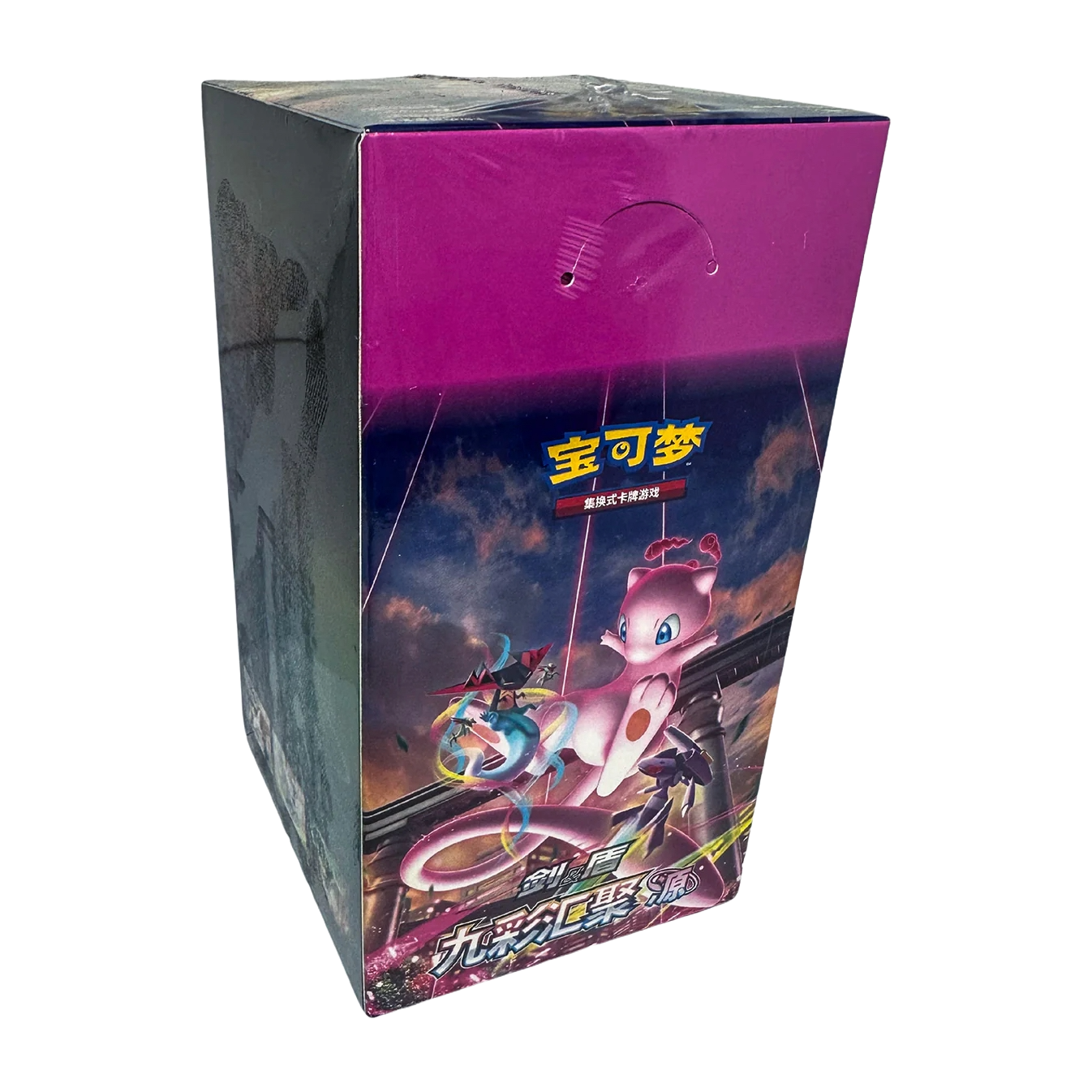 Pokémon Nine Colors Gathering: Origin CS4B (Simplified Chinese) — Slim Booster Box — Sealed & Authentic