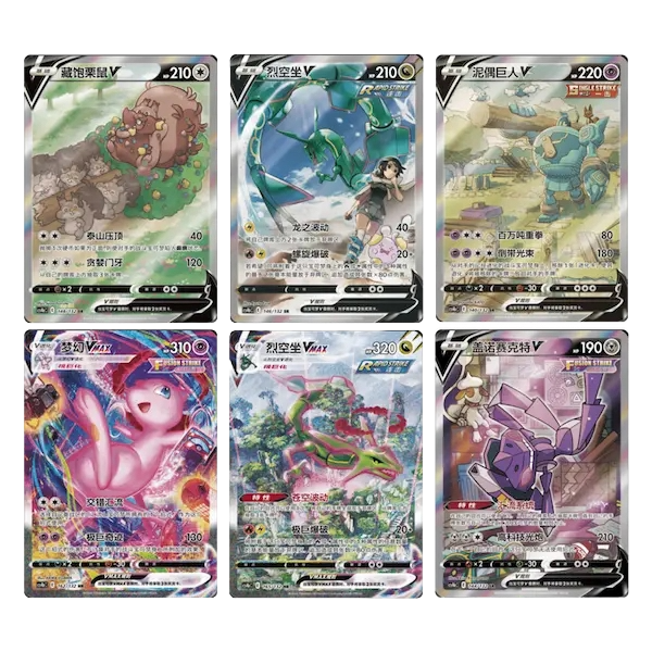 Pokémon Nine Colors Gathering: Origin CS4B (Simplified Chinese) — Slim Booster Box — Sealed & Authentic