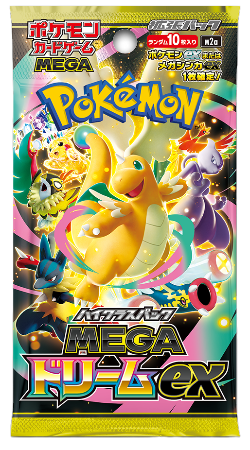 Mega Dream EX (Japanese) — Sealed & Authentic — High-Class Pack