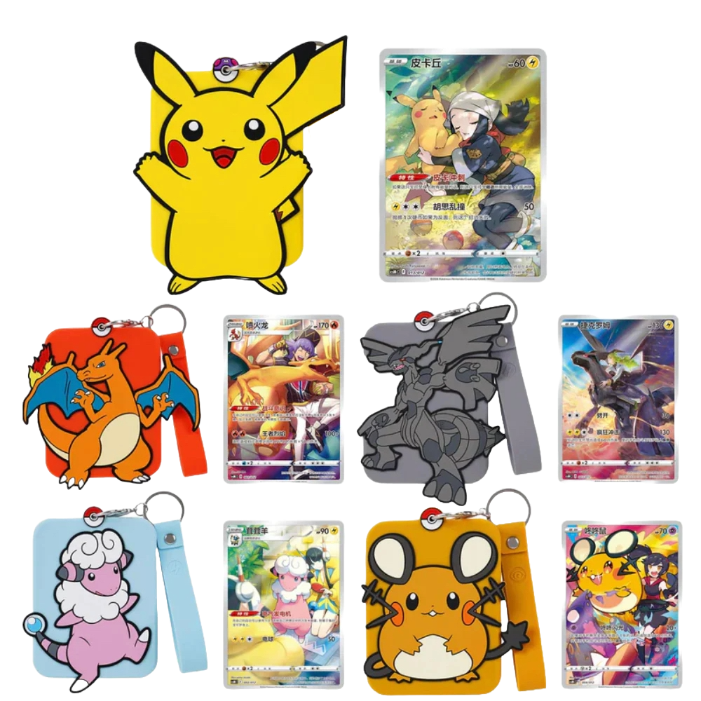 Charizard Card Display Frame Gift Box (Simplified Chinese) — Sealed & Authentic