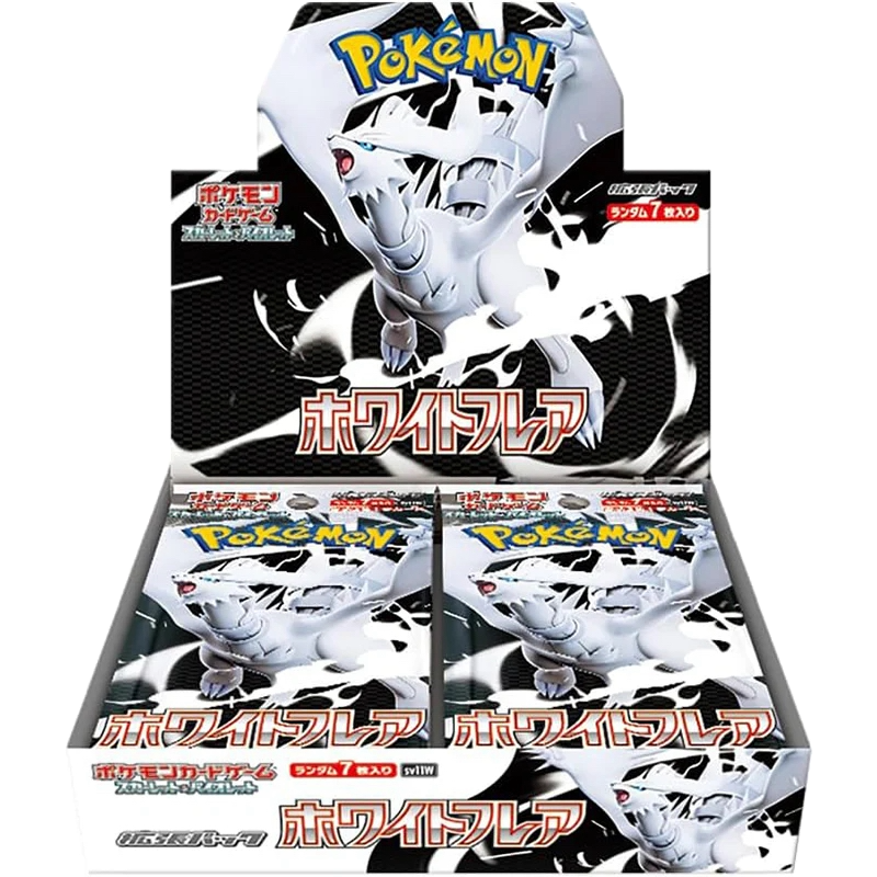 White Flare Booster Box (Japanese) — Sealed & Authentic