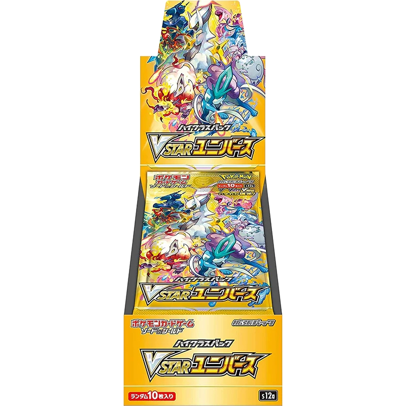 VSTAR Universe Booster Box (Japanese) — Sealed & Authentic — High-Class Pack (S12a)