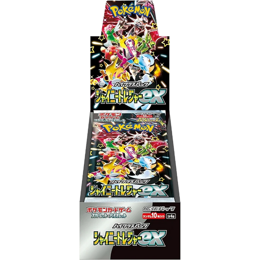 Shiny Treasure ex Booster Box (Japanese) — Sealed & Authentic — High-Class Pack (SV4a)