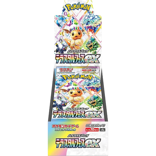 Terastal Festival Booster Box (Japanese) — Sealed & Authentic