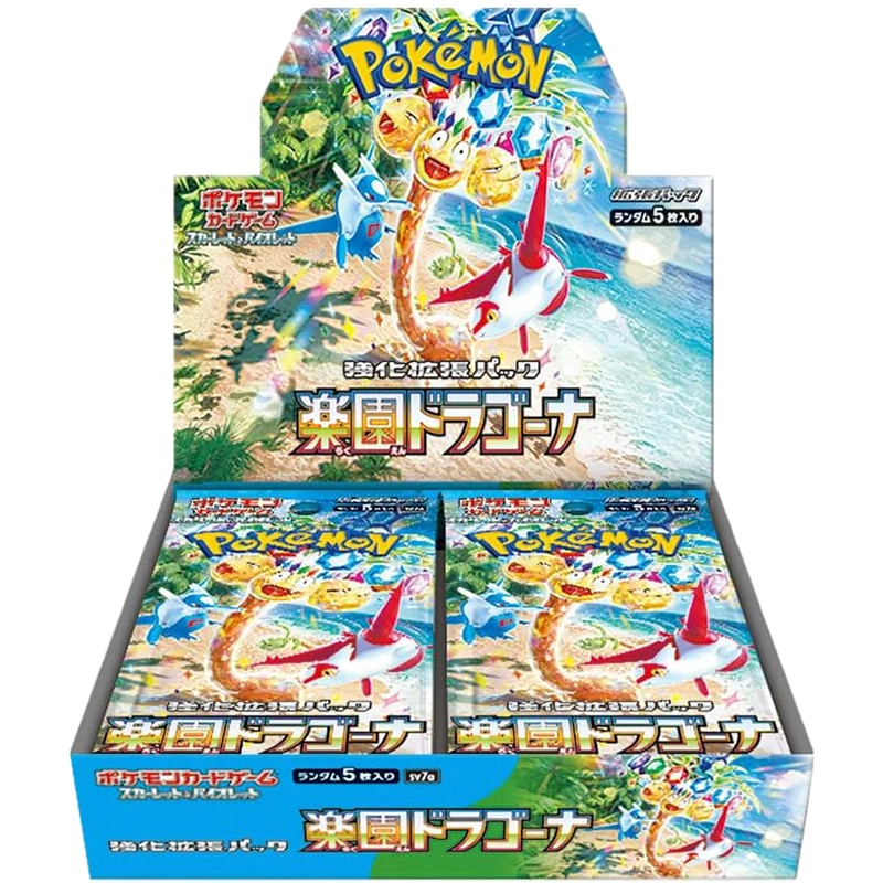 Paradise Dragona Booster Box (Japanese) — Sealed & Authentic