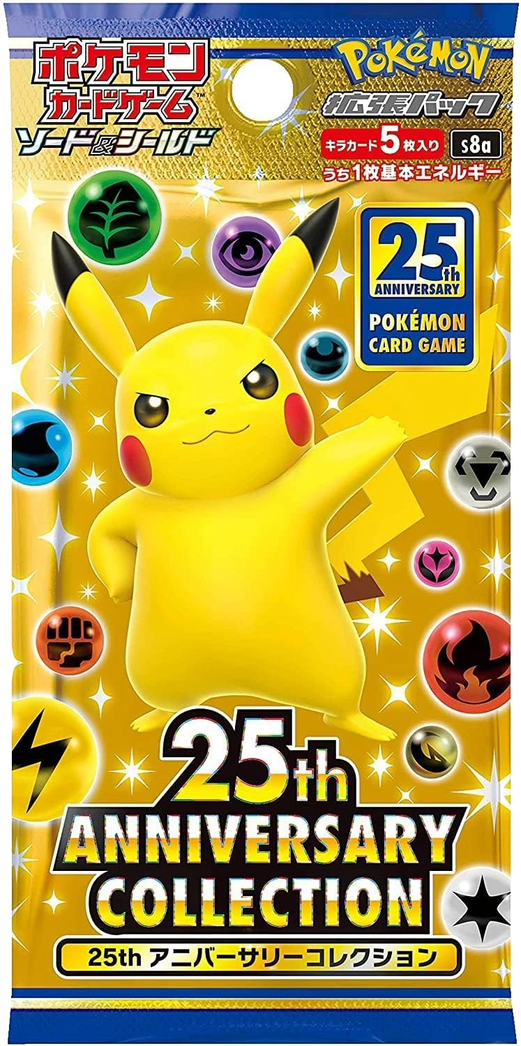 Pokémon 25th Anniversary Booster Box (Japanese) — Sealed & Authentic (S8a)