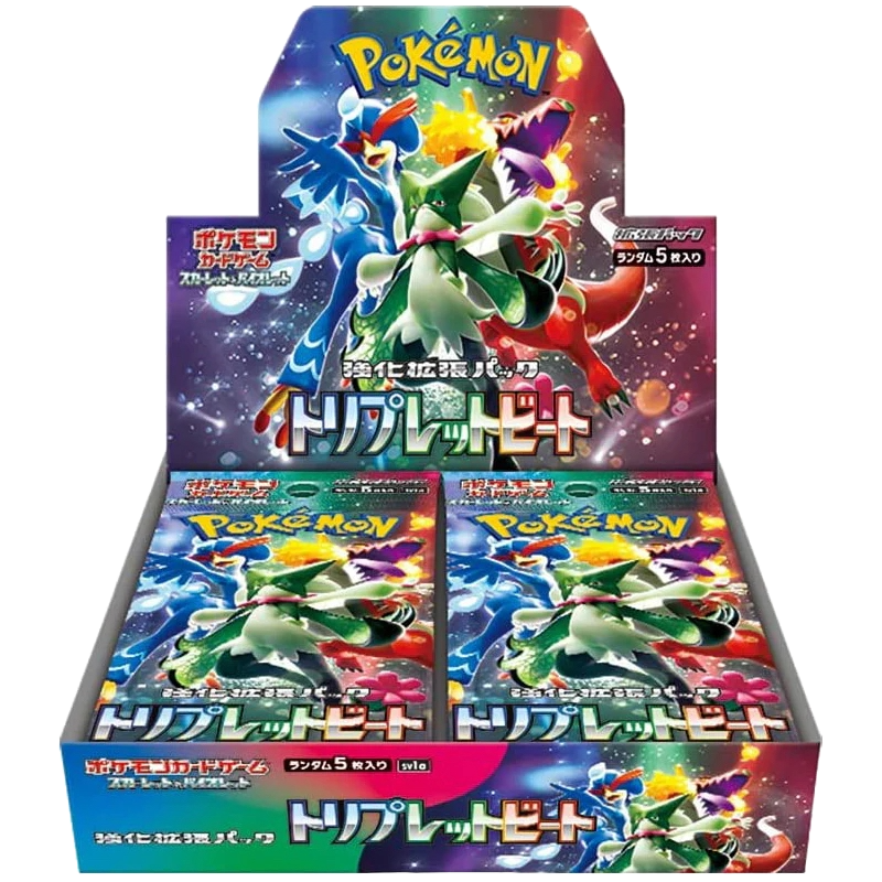 Triple Beat Booster Box (Japanese) — Sealed & Authentic (SV1a)