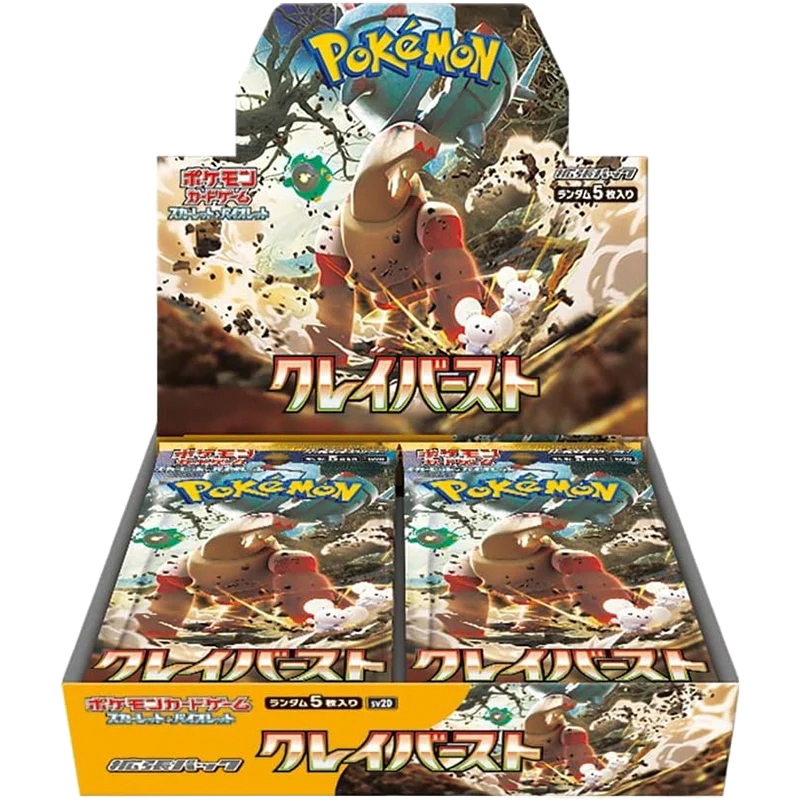 Clay Burst Booster Box (Japanese) — Sealed & Authentic (SV2D)