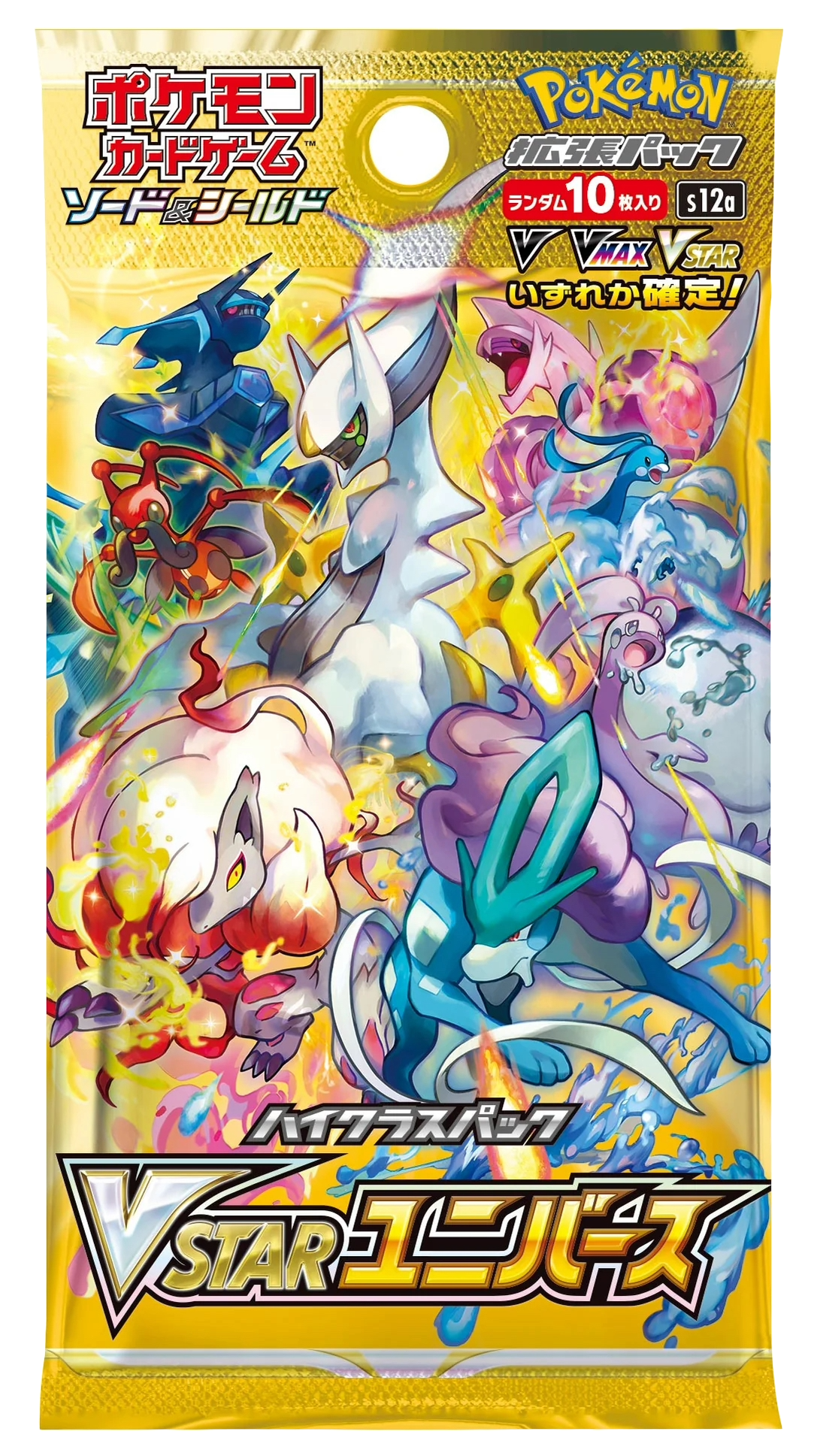 VSTAR Universe Booster Box (Japanese) — Sealed & Authentic — High-Class Pack (S12a)