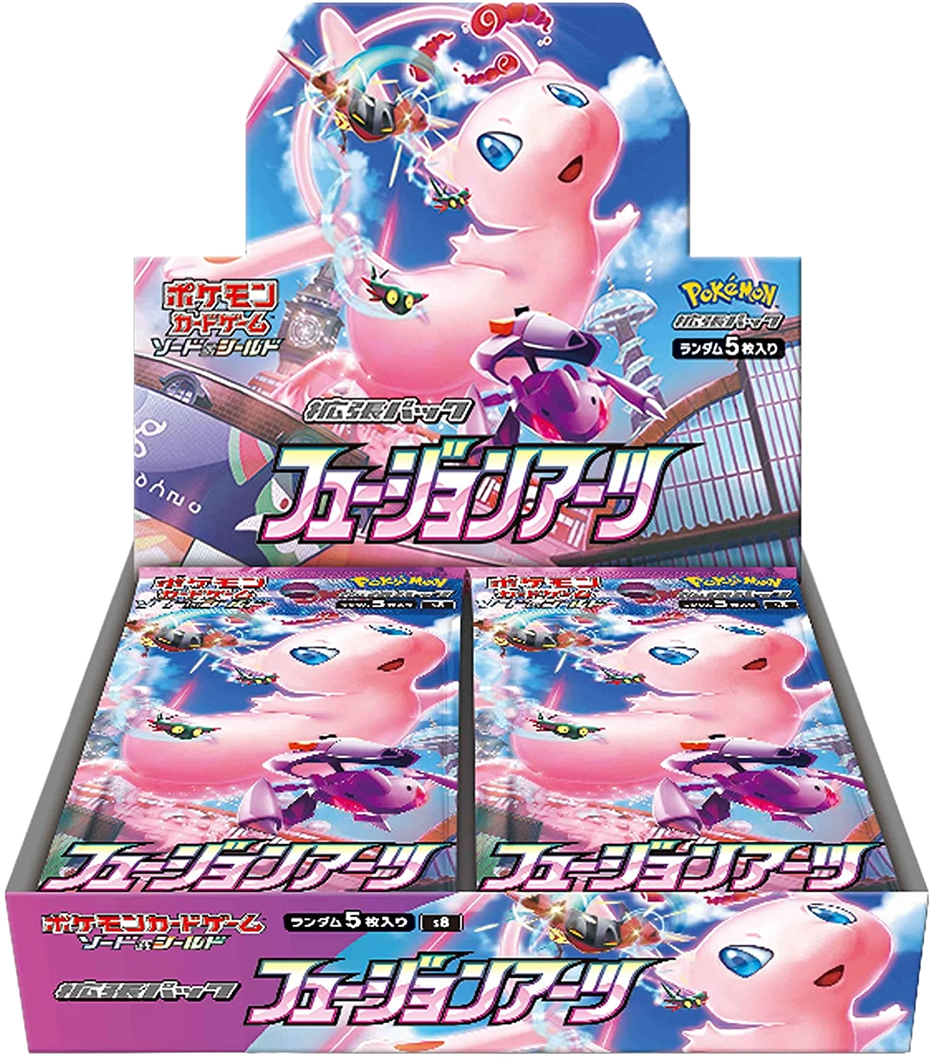 Fusion Arts Booster Box (Japanese) — Sealed & Authentic (S8)