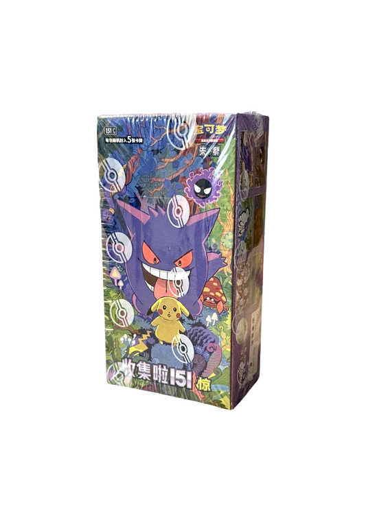 Pokémon 151 Vol. 3 (Simplified Chinese) — “Collect 151 • Surprise” Slim Booster Box — Sealed & Authentic