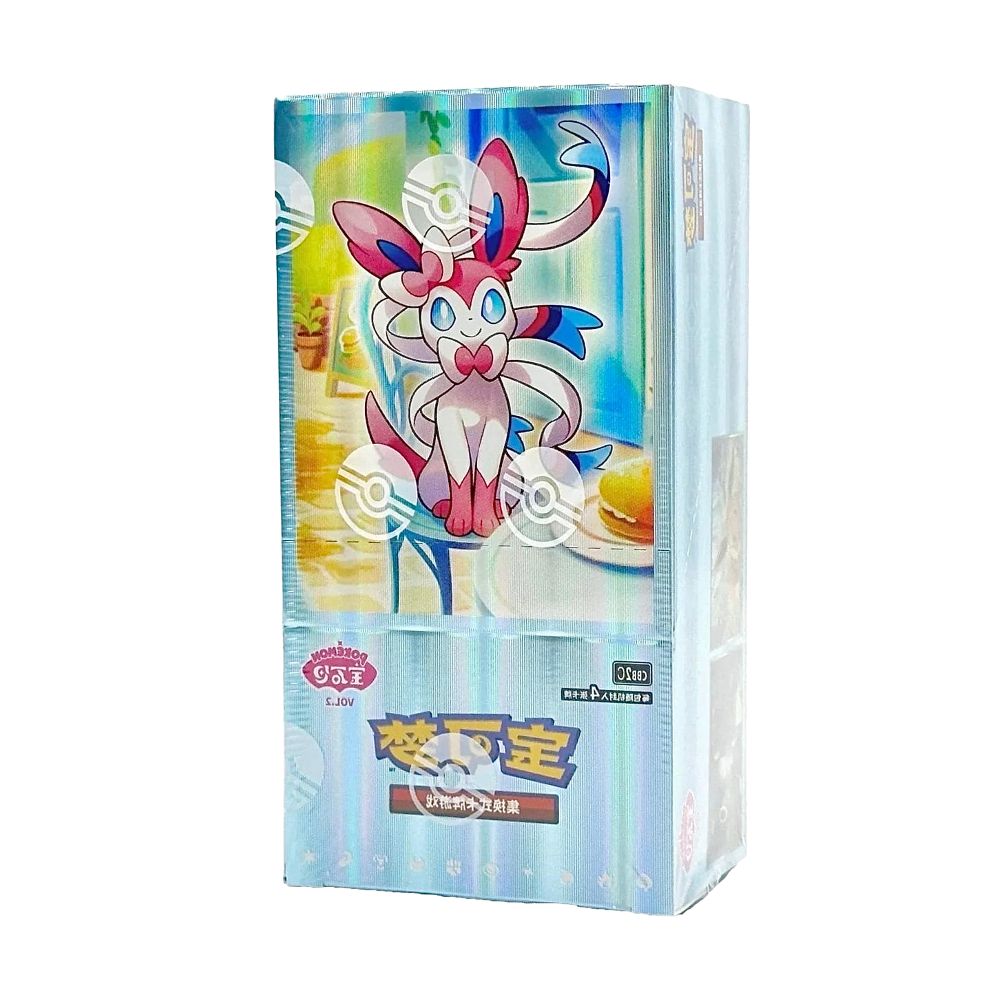 Gem Pack Vol. 2 (Simplified Chinese) — Slim Booster Box — Sealed & Authentic