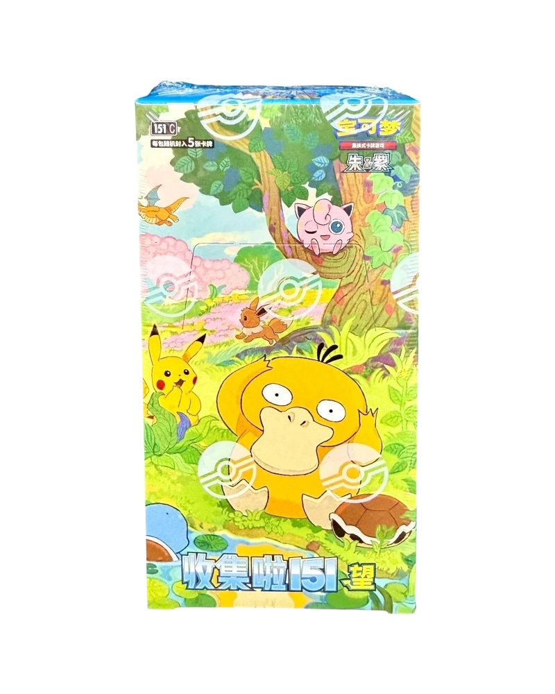 Pokémon 151 Vol. 2 (Simplified Chinese) — “Collect 151 • Hope” Slim Booster Box — Sealed & Authentic