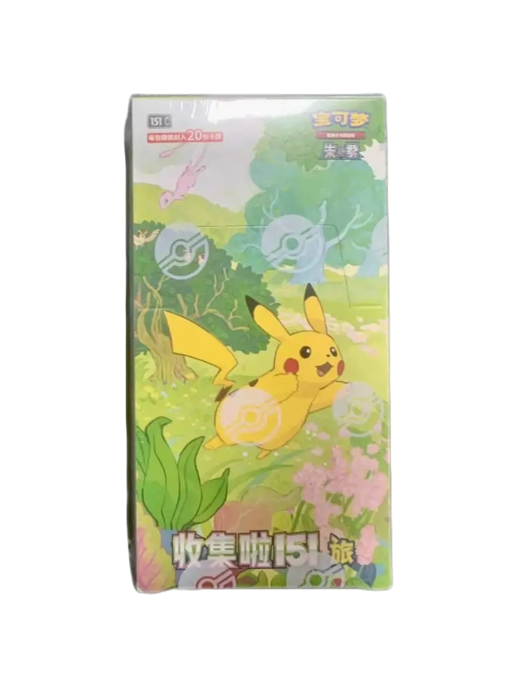 Pokémon 151 Vol. 1 (Simplified Chinese) — “Collect 151 • Journey” JUMBO Booster Box — Sealed & Authentic