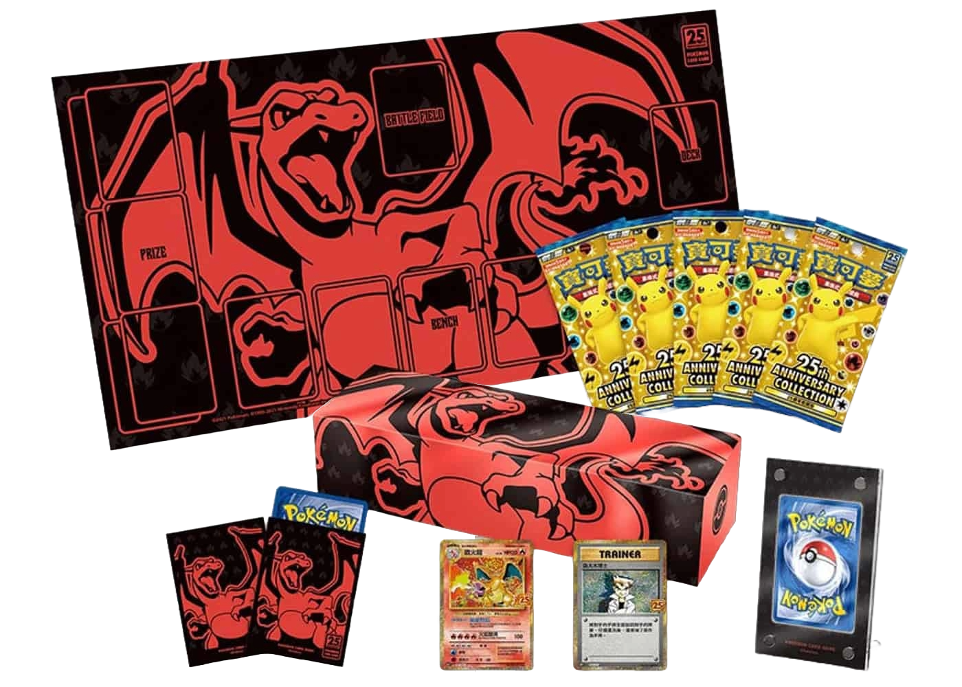 Pokémon 25th Anniversary Charizard Box (Tradional Chinese) — Sealed & Authentic