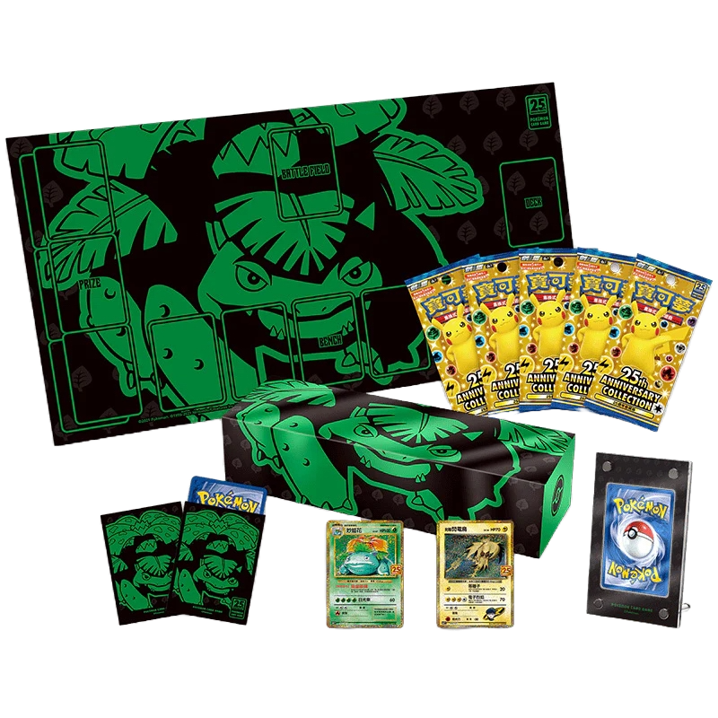 Pokémon 25th Anniversary Venusaur Box (Traditional Chinese) — Sealed & Authentic