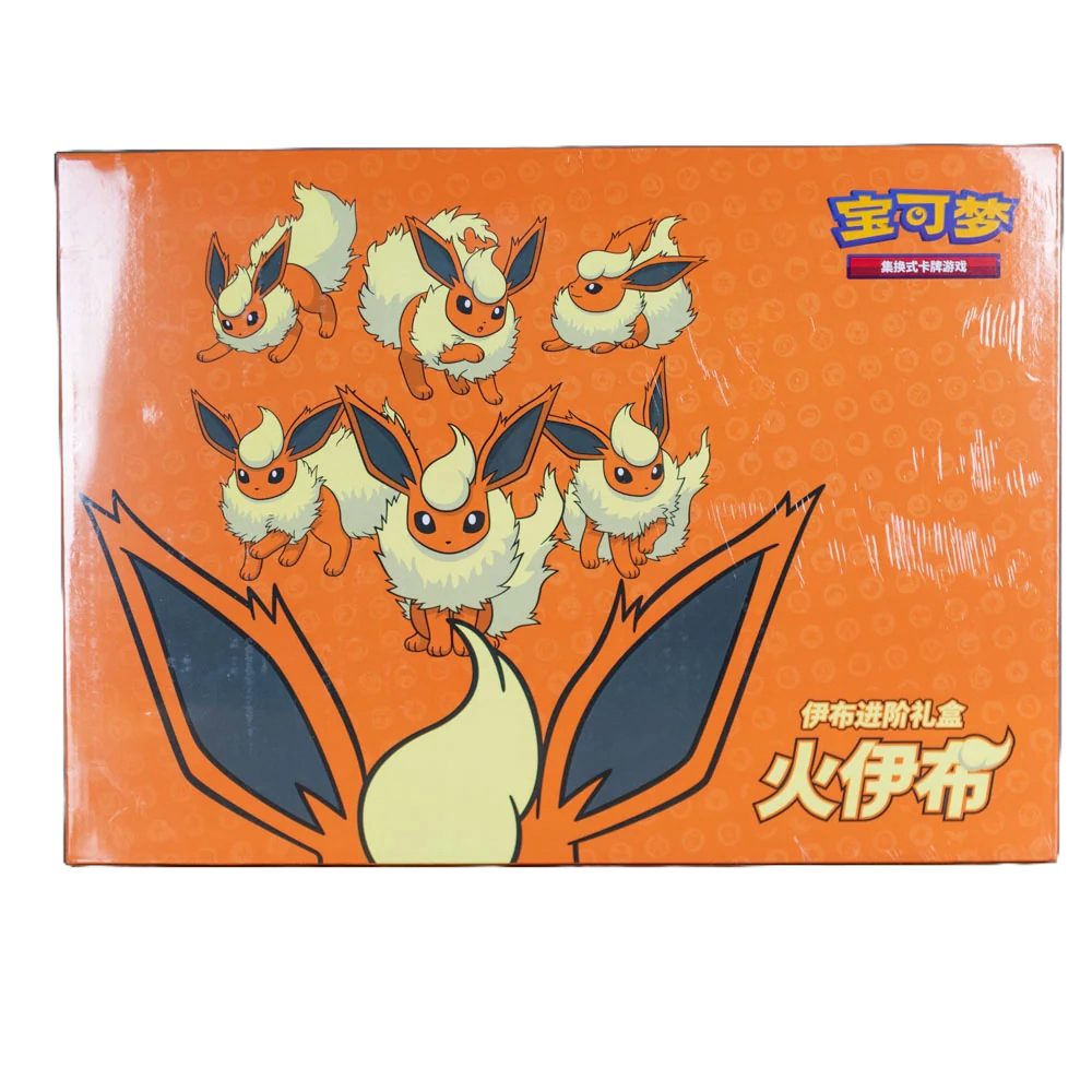 Eevee Advanced Gift Box — Flareon (Simplified Chinese) — Sealed & Authentic