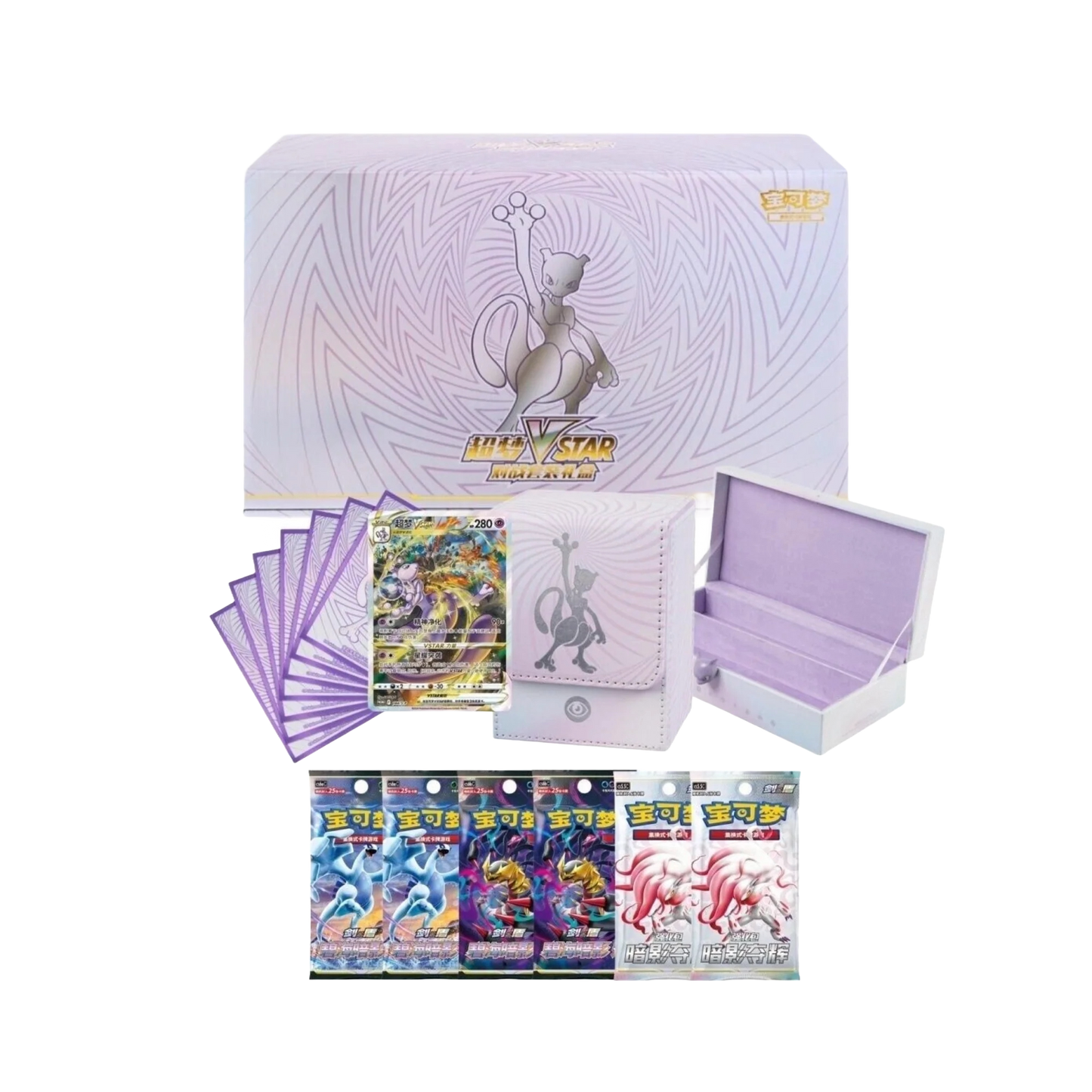Mewtwo VSTAR Battle Set Gift Box (Simplified Chinese) — Sealed & Authentic