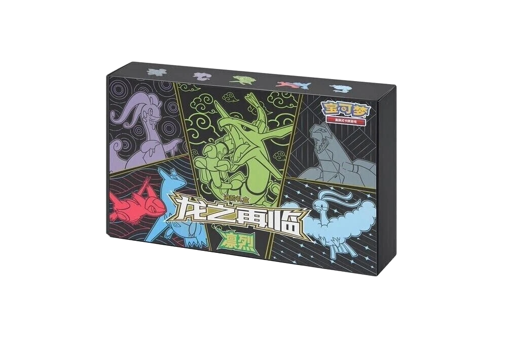 Return of the Dragon — Advanced Gift Box (Rayquaza Edition, Chinese) — Sealed & Authentic
