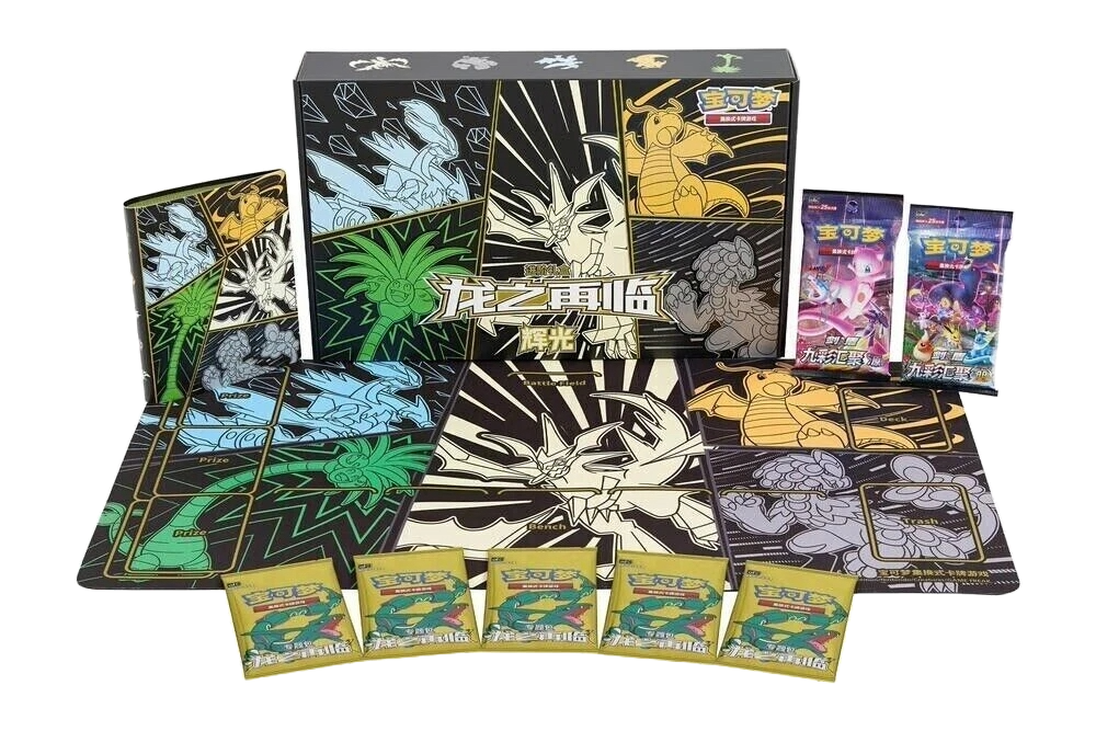 Return of the Dragon — Advanced Gift Box (Ultra Necrozma Edition, Chinese) — Sealed & Authentic