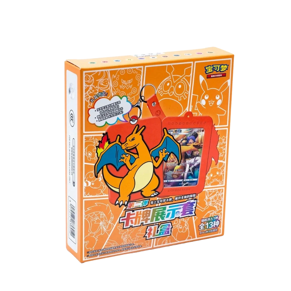 Charizard Card Display Frame Gift Box (Simplified Chinese) — Sealed & Authentic