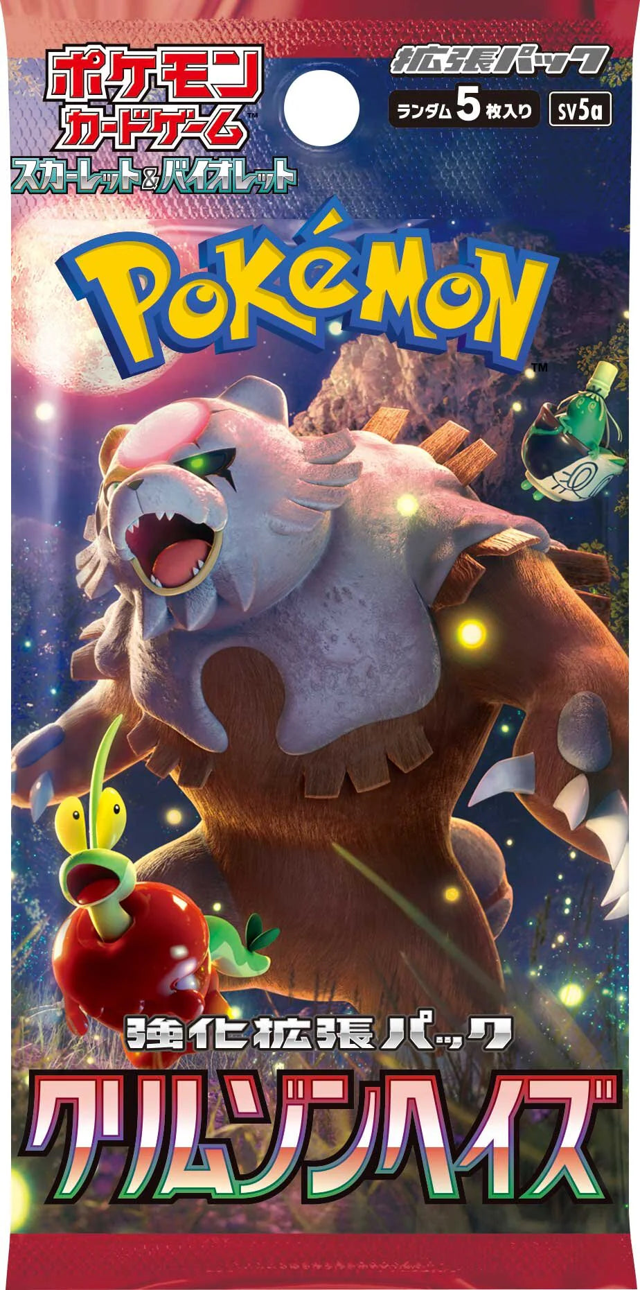 Crimson Haze Booster Box (Japanese) — Sealed & Authentic (SV5a)