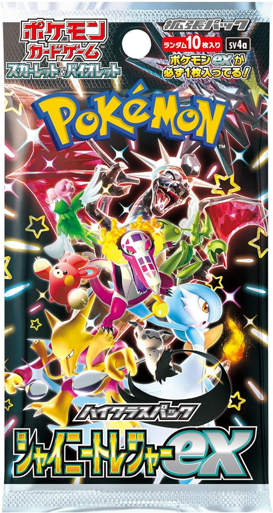 Shiny Treasure ex Booster Box (Japanese) — Sealed & Authentic — High-Class Pack (SV4a)