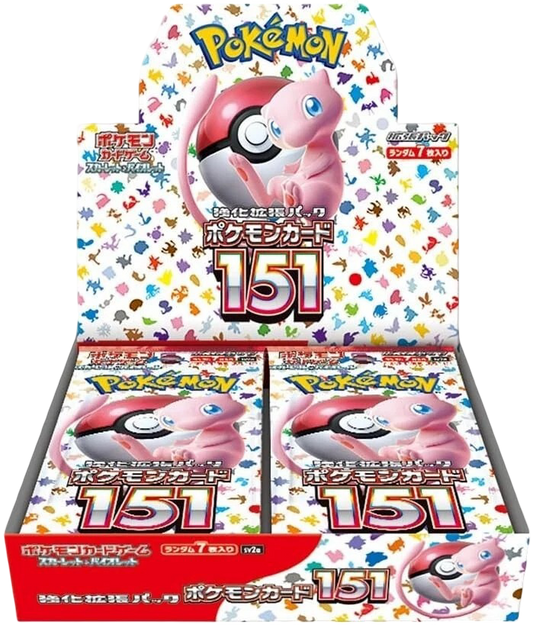 Pokemon Japanese 151 Booster Box